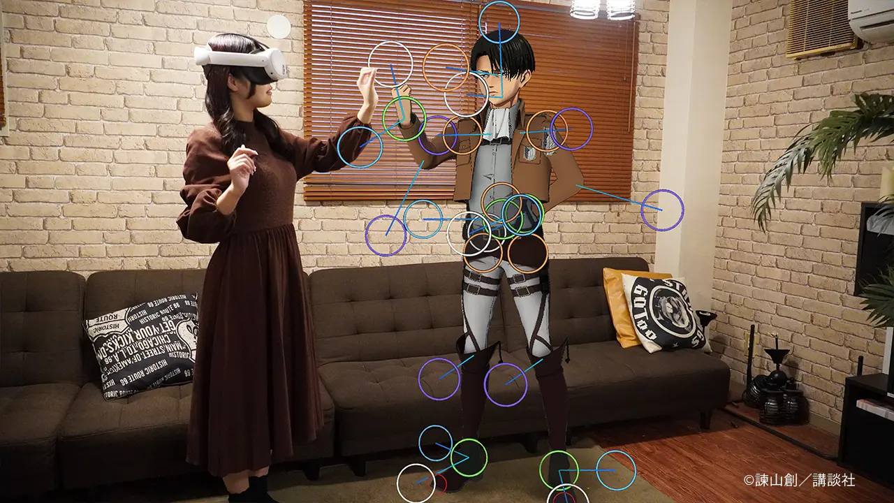 進撃の巨人」MRアプリでリヴァイ＆エルヴィンが登場！Meta Quest